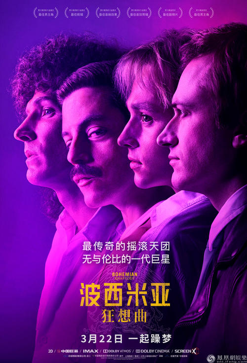 蒙特联合学院电子工程学位证书